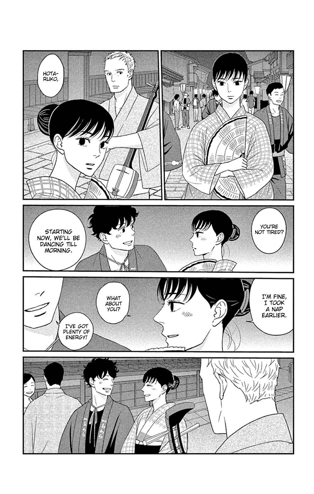 Page 25 Chapter 45 Moonlight Baby