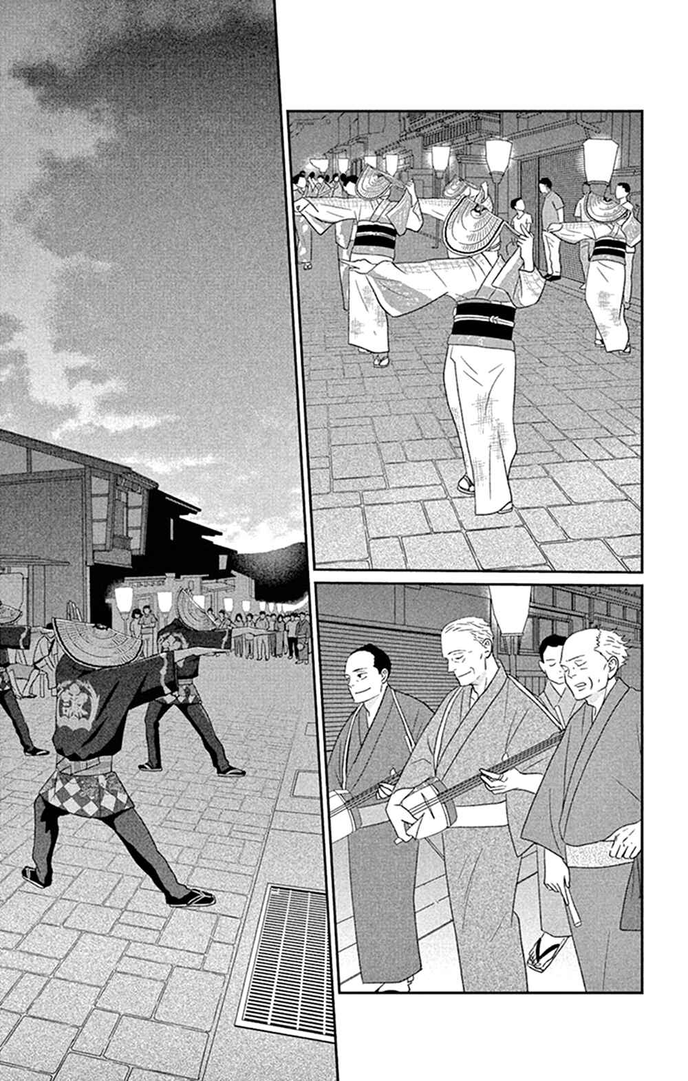 Page 27 Chapter 45 Moonlight Baby