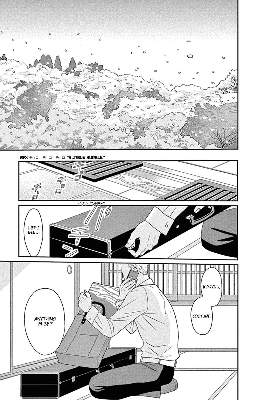 Page 33 Chapter 45 Moonlight Baby