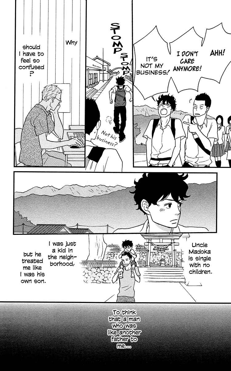 Page 11 Chapter 2 Moonlight Baby