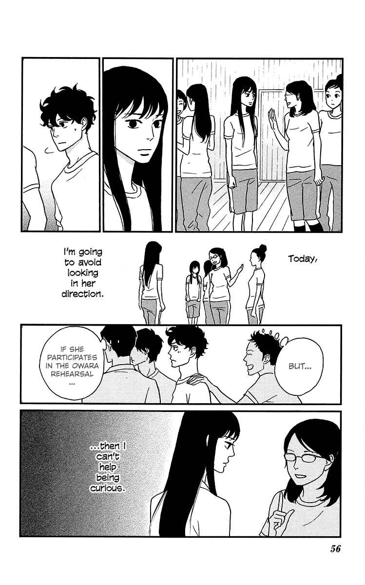Page 13 Chapter 2 Moonlight Baby