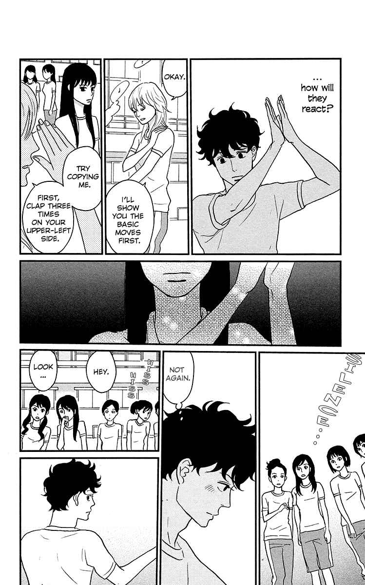 Page 15 Chapter 2 Moonlight Baby