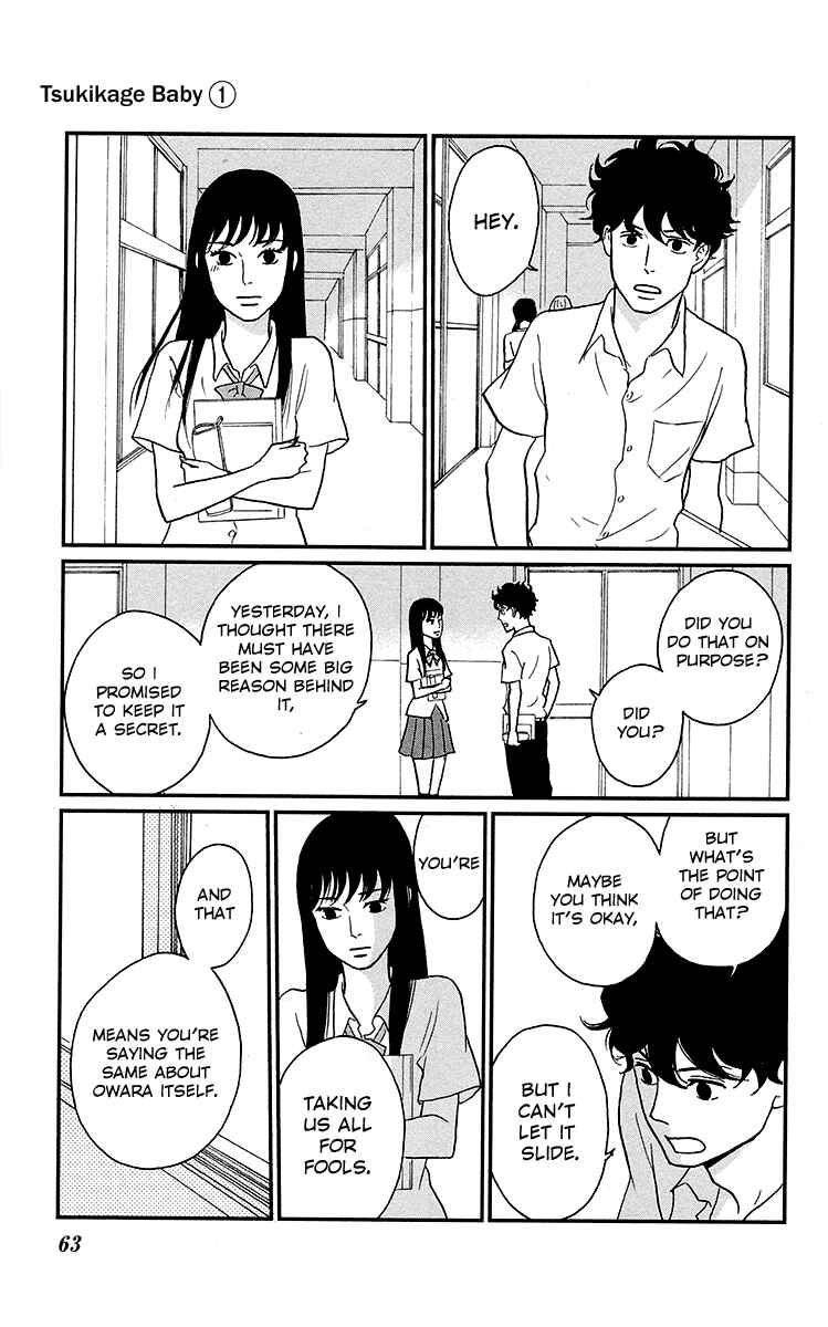 Page 20 Chapter 2 Moonlight Baby