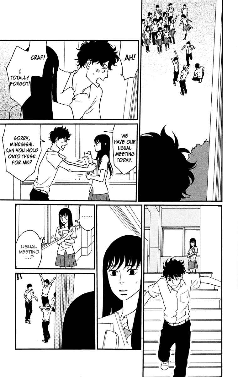 Page 27 Chapter 2 Moonlight Baby