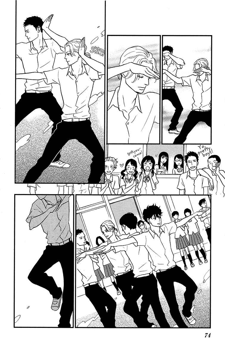 Page 31 Chapter 2 Moonlight Baby