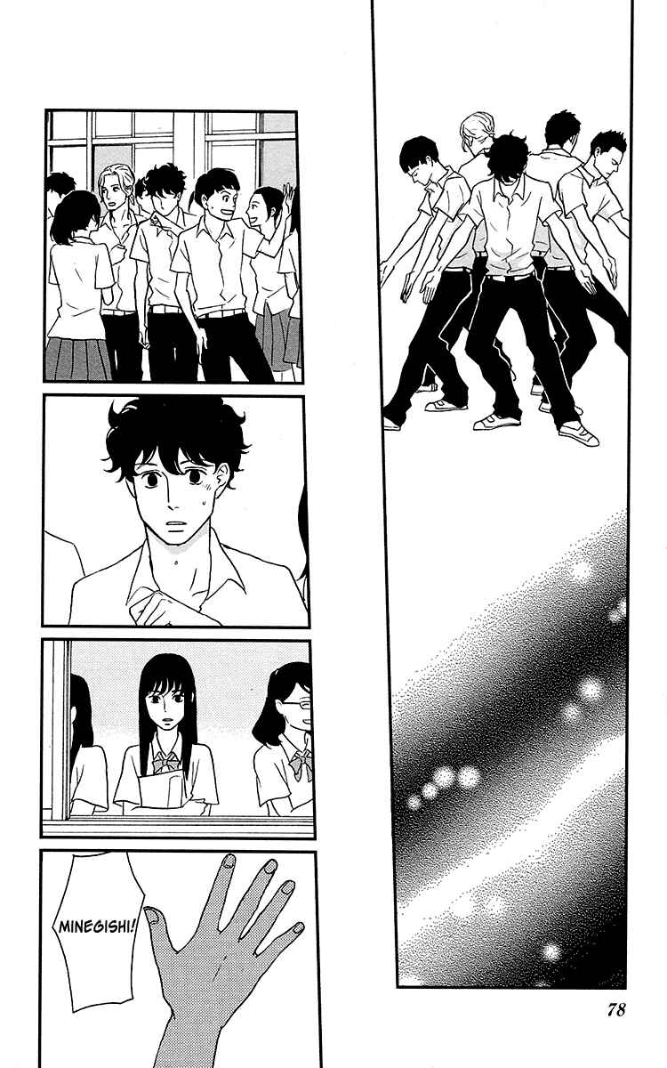 Page 35 Chapter 2 Moonlight Baby