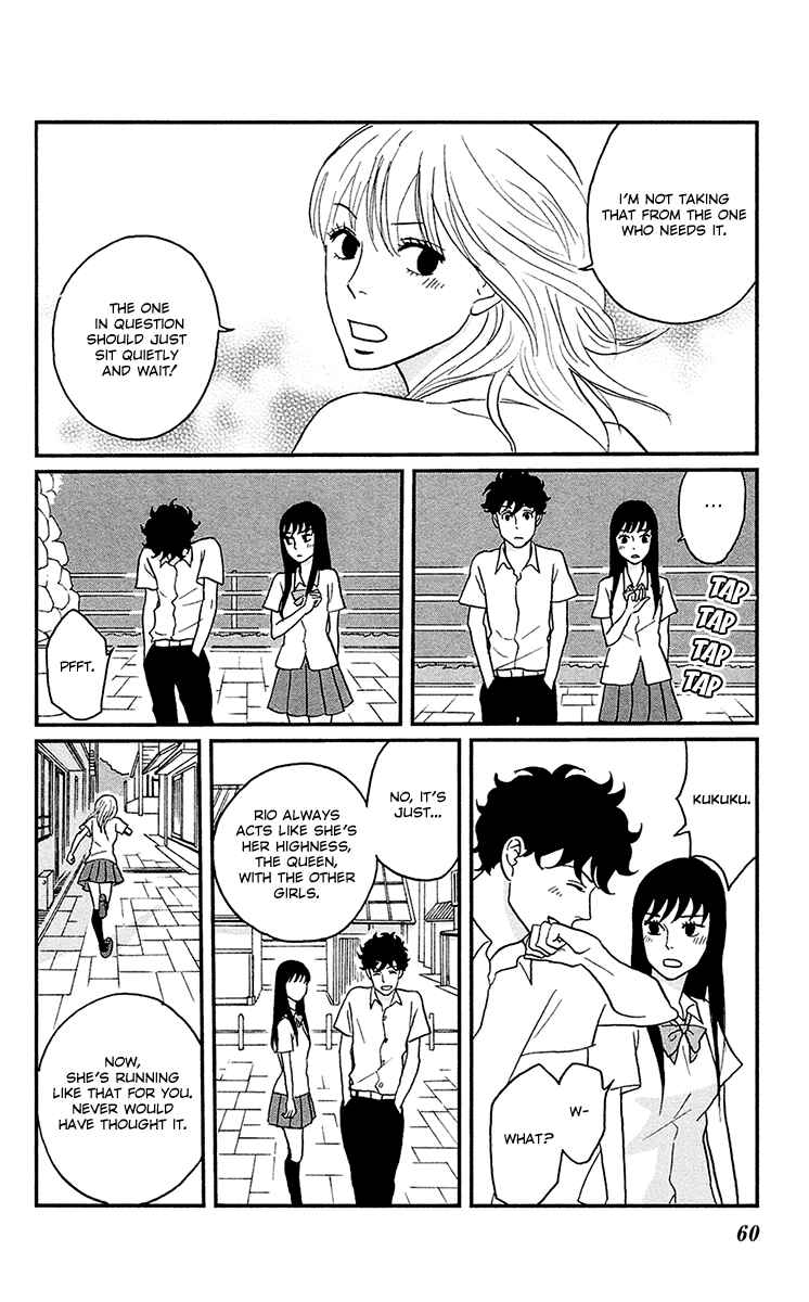 Page 21 Chapter 7 Moonlight Baby