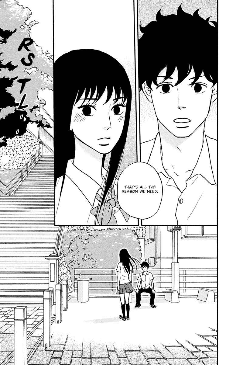 Page 24 Chapter 7 Moonlight Baby