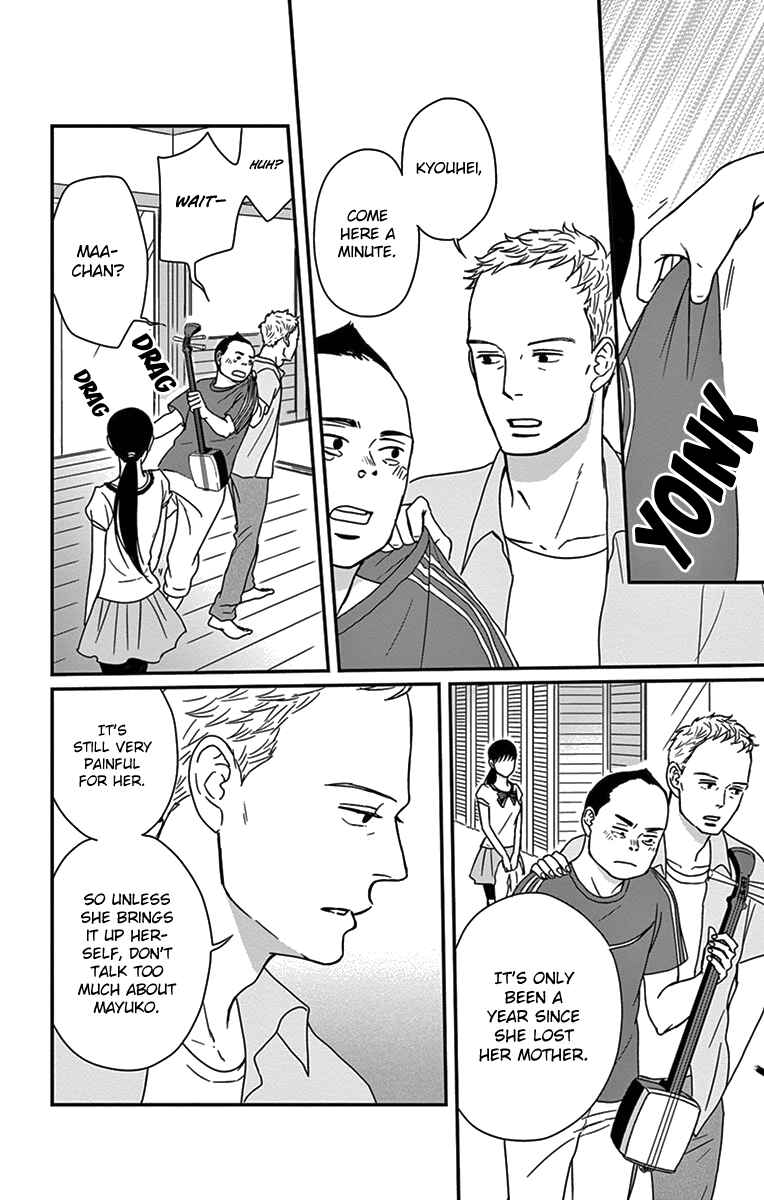 Page 11 Chapter 19 Moonlight Baby