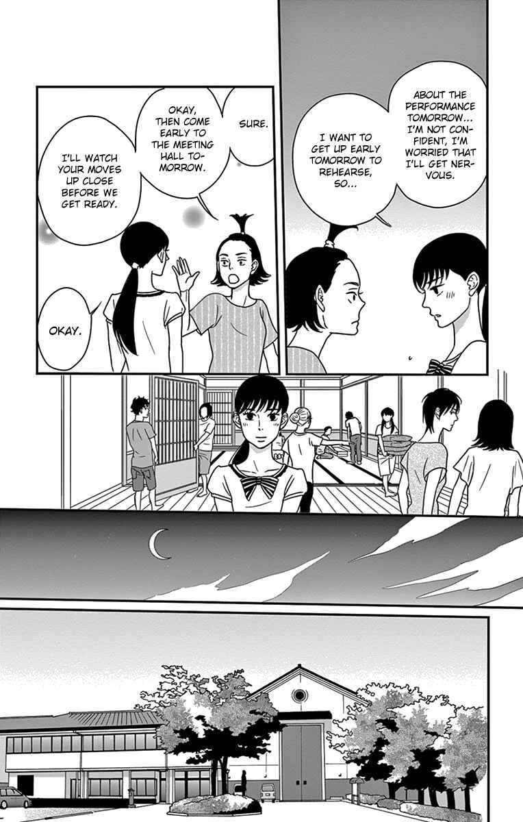 Page 14 Chapter 19 Moonlight Baby