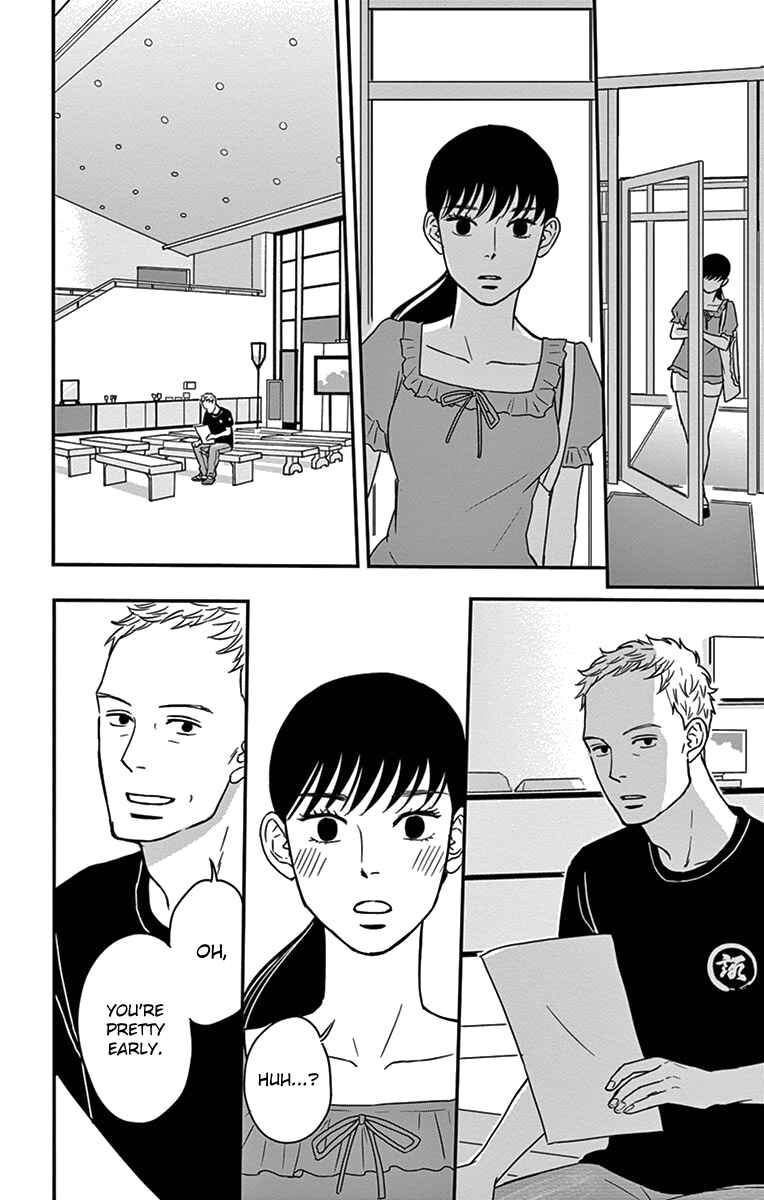 Page 15 Chapter 19 Moonlight Baby
