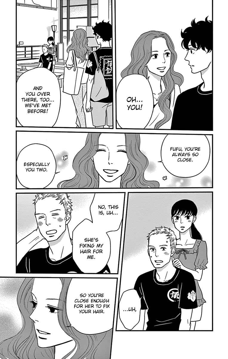 Page 22 Chapter 19 Moonlight Baby