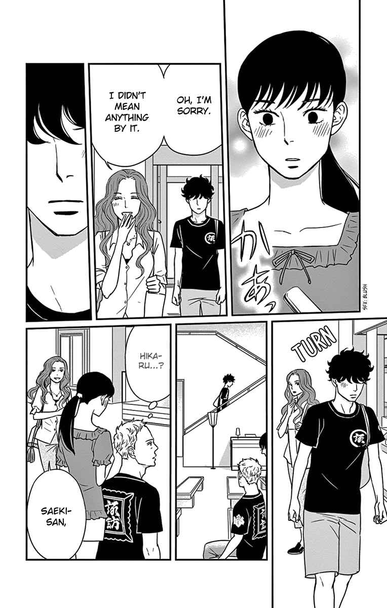 Page 23 Chapter 19 Moonlight Baby