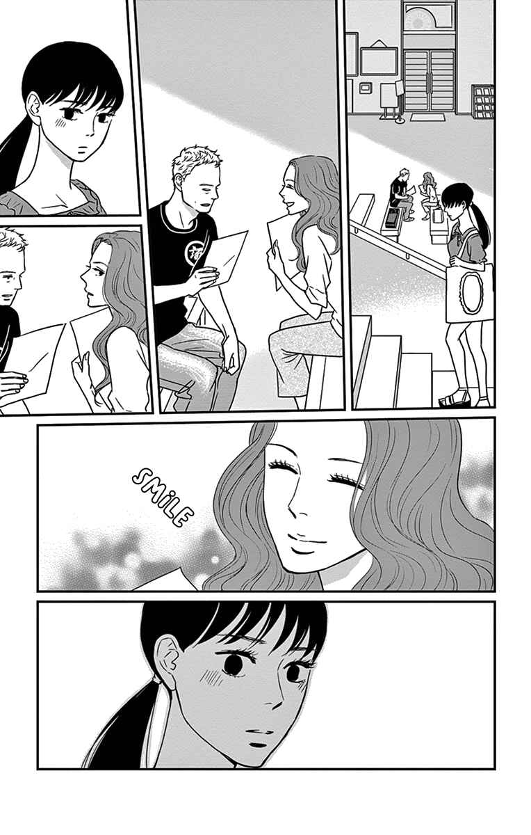 Page 26 Chapter 19 Moonlight Baby