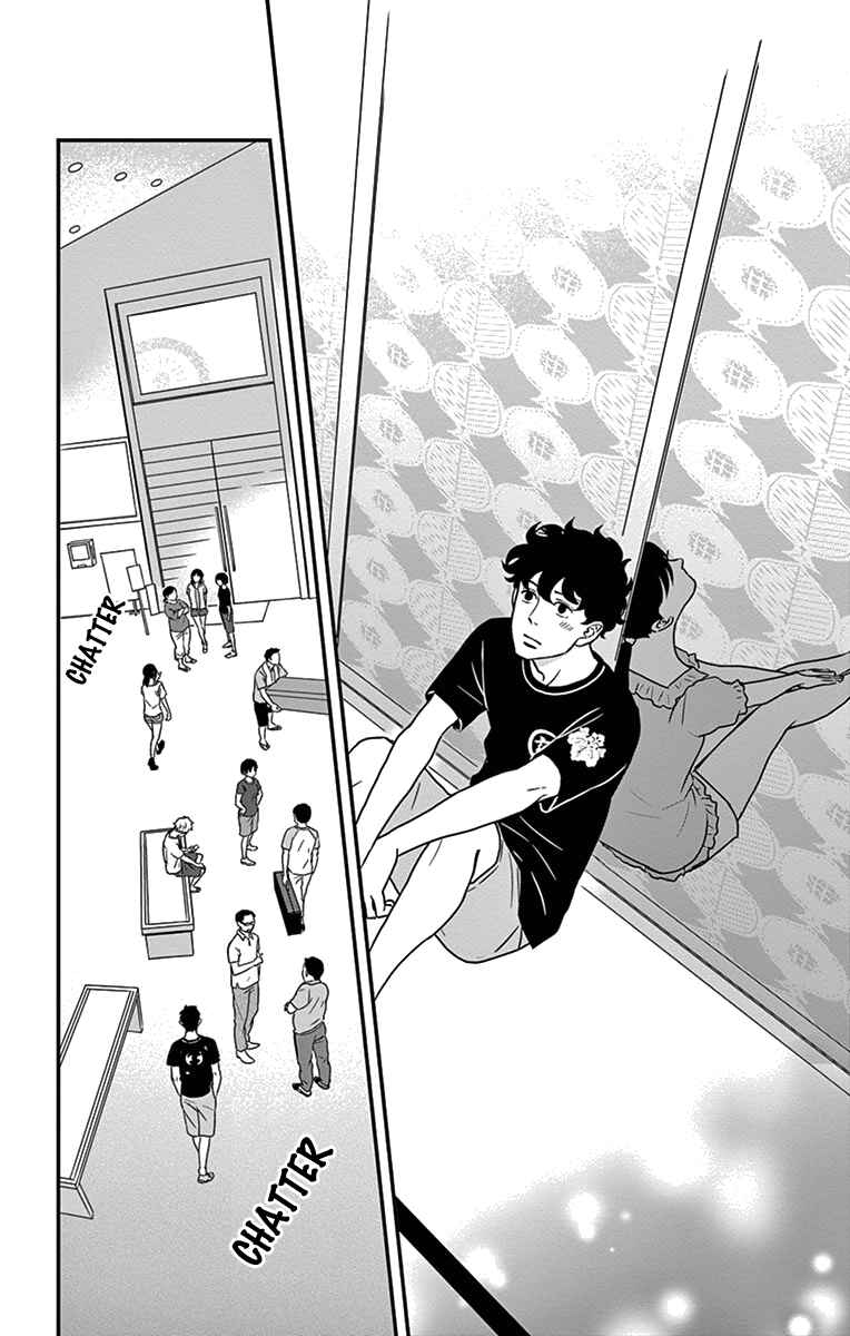 Page 29 Chapter 19 Moonlight Baby