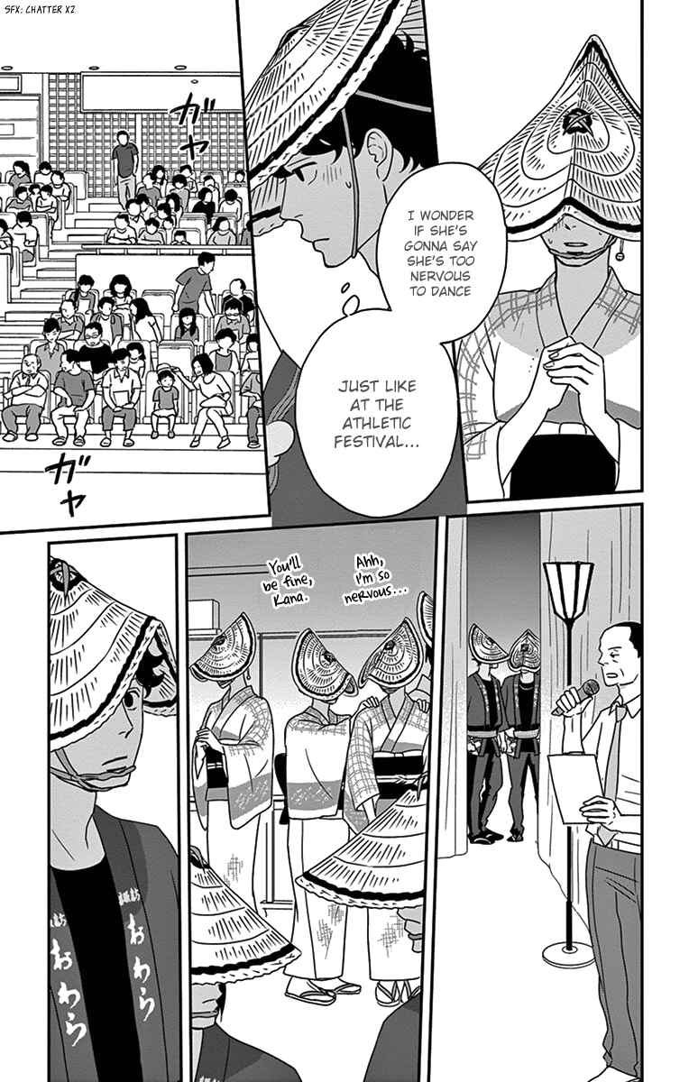 Page 32 Chapter 19 Moonlight Baby