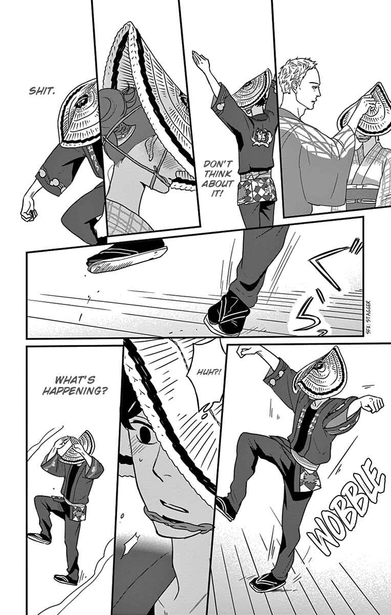 Page 37 Chapter 19 Moonlight Baby