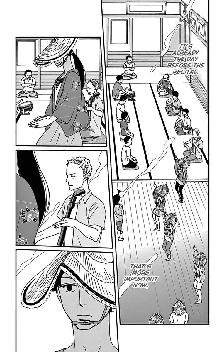 Page 8 Chapter 19 Moonlight Baby