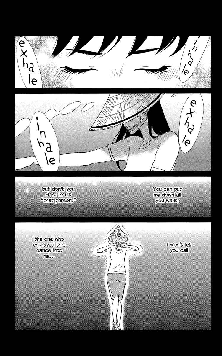 Page 12 Chapter 5 Moonlight Baby