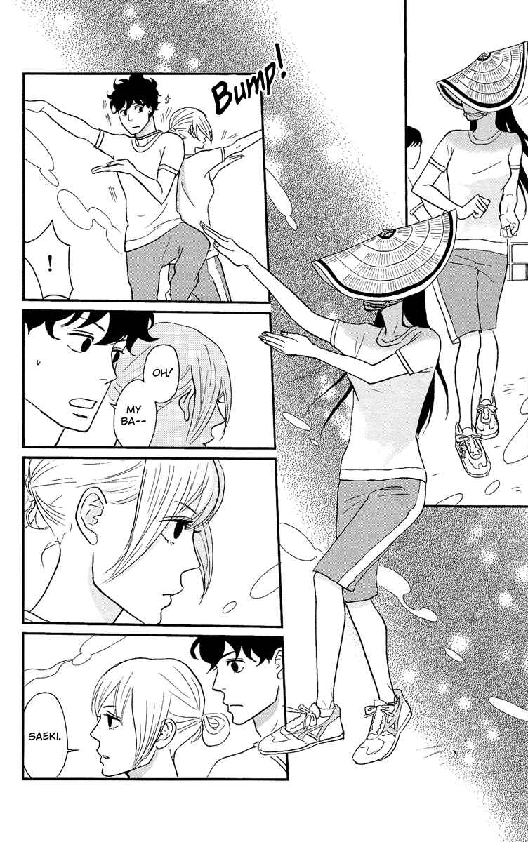 Page 17 Chapter 5 Moonlight Baby
