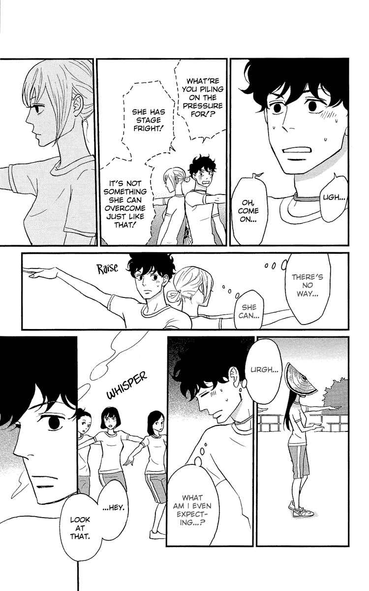 Page 20 Chapter 5 Moonlight Baby