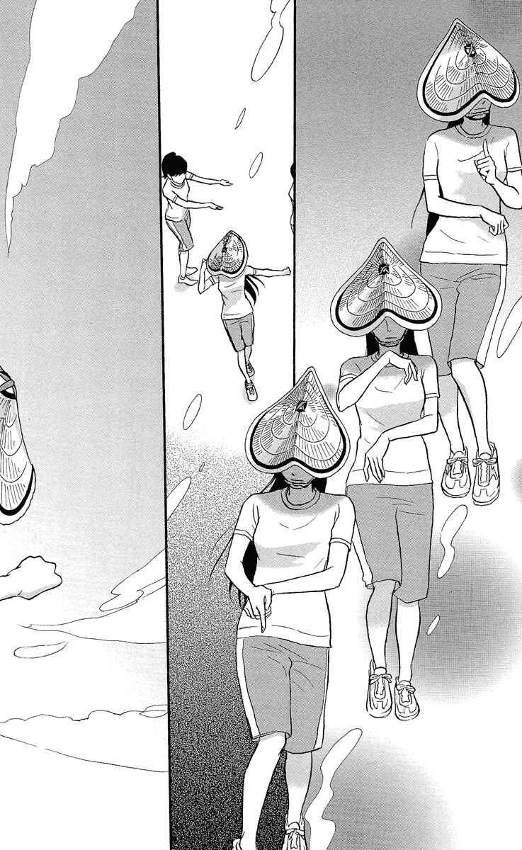 Page 23 Chapter 5 Moonlight Baby