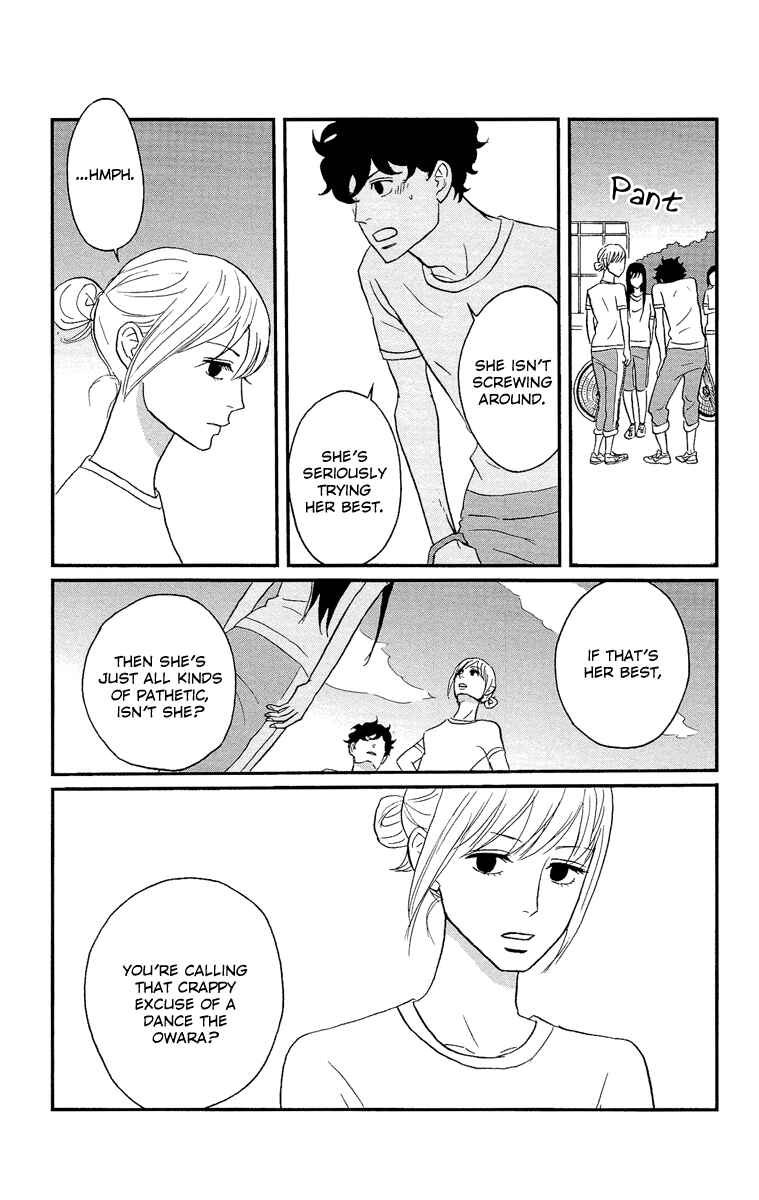 Page 4 Chapter 5 Moonlight Baby