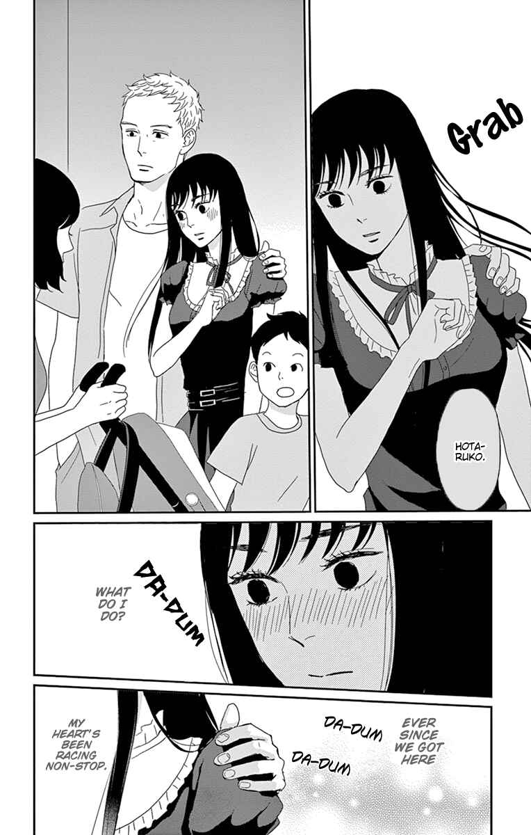 Page 12 Chapter 33 Moonlight Baby