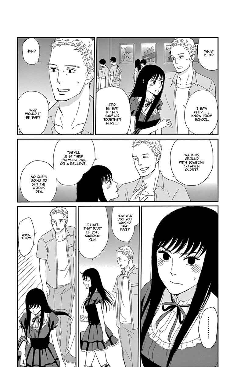 Page 19 Chapter 33 Moonlight Baby