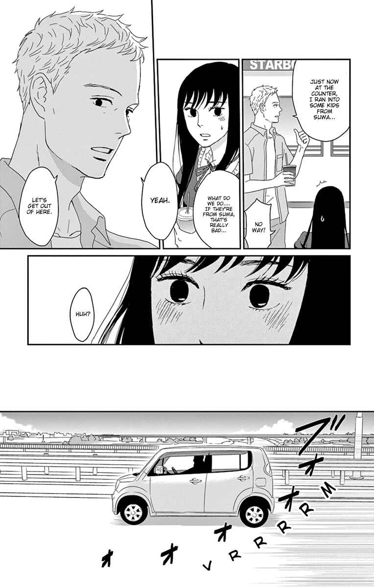 Page 21 Chapter 33 Moonlight Baby