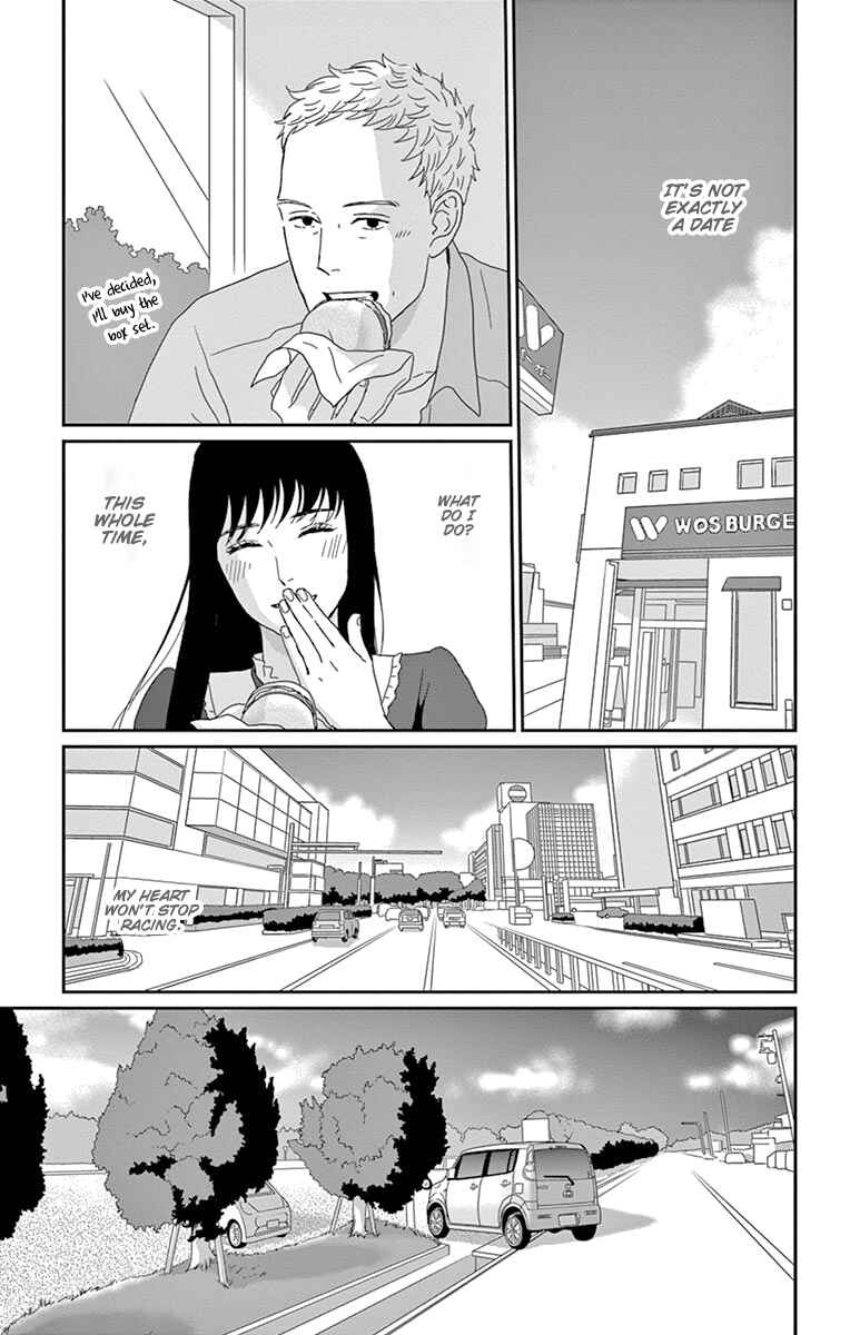 Page 23 Chapter 33 Moonlight Baby