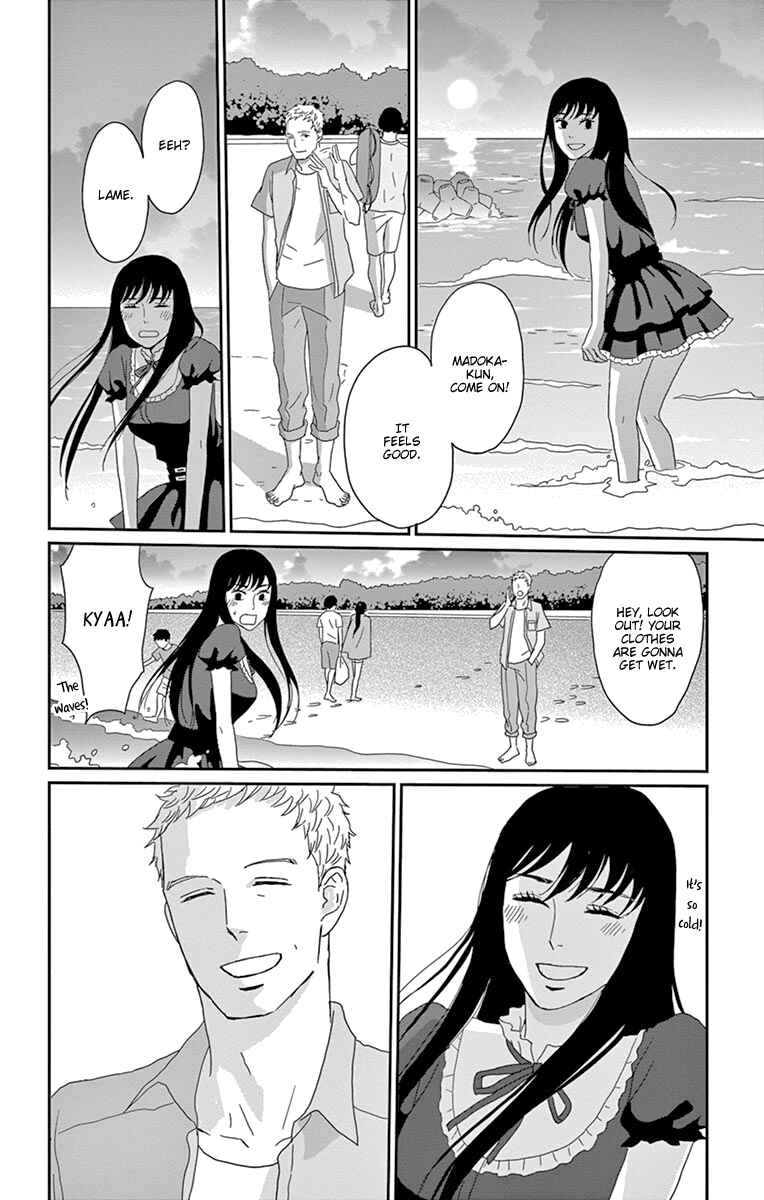 Page 26 Chapter 33 Moonlight Baby
