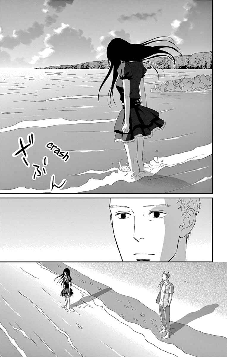 Page 35 Chapter 33 Moonlight Baby