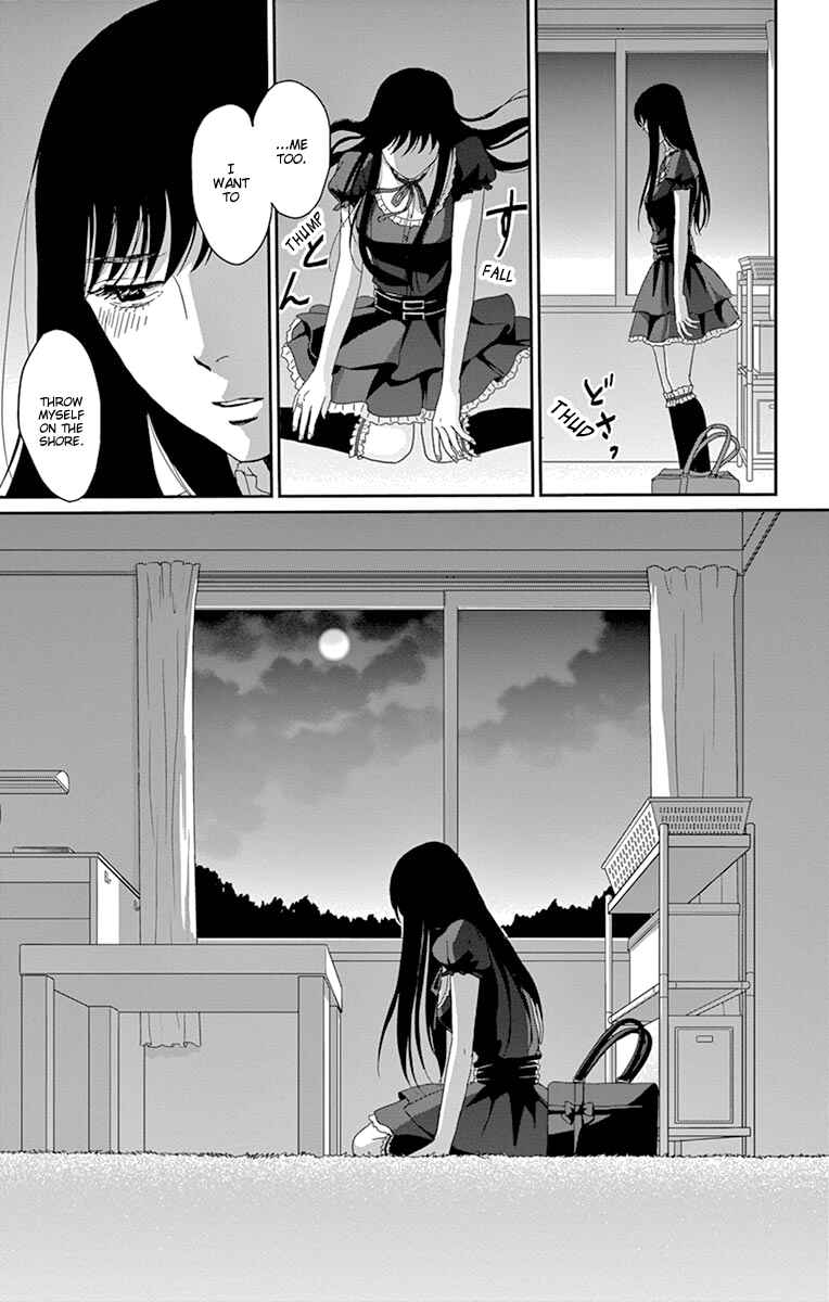 Page 39 Chapter 33 Moonlight Baby