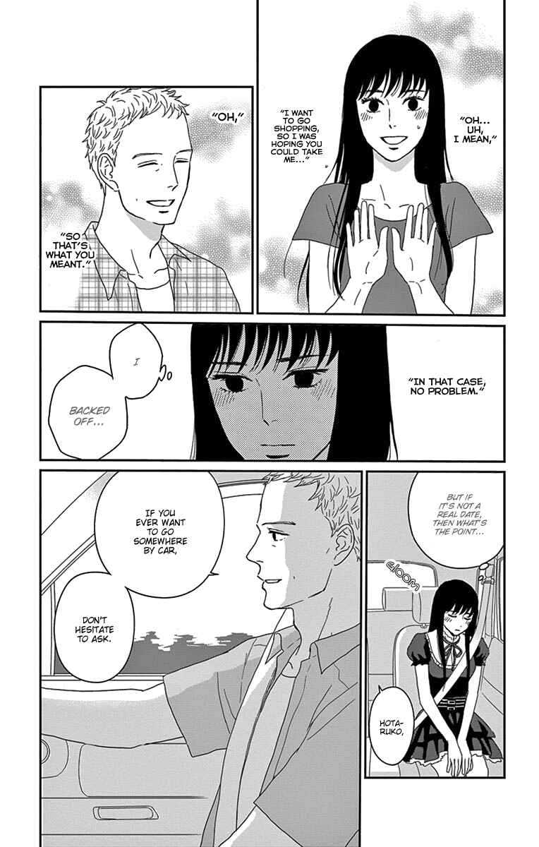 Page 7 Chapter 33 Moonlight Baby