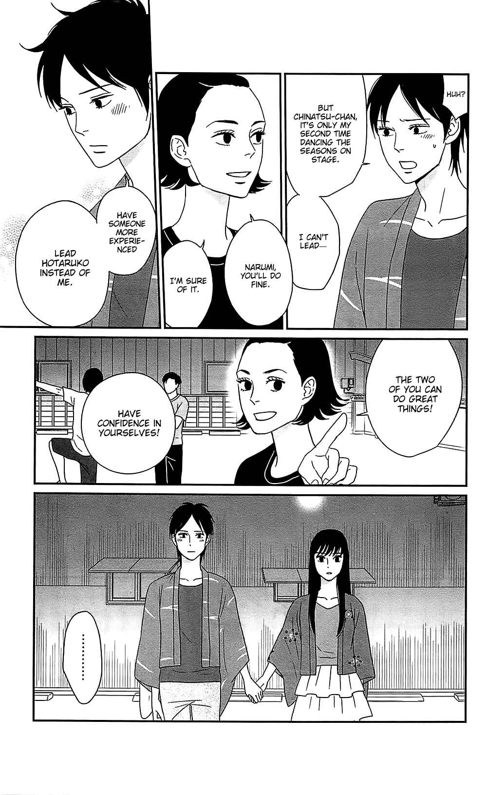 Page 13 Chapter 38 Moonlight Baby