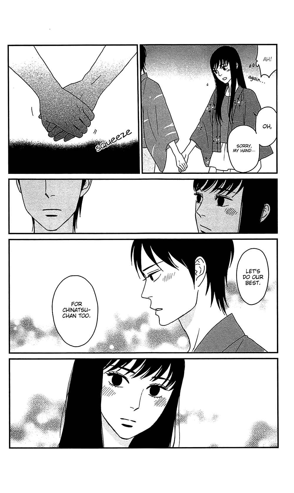 Page 14 Chapter 38 Moonlight Baby