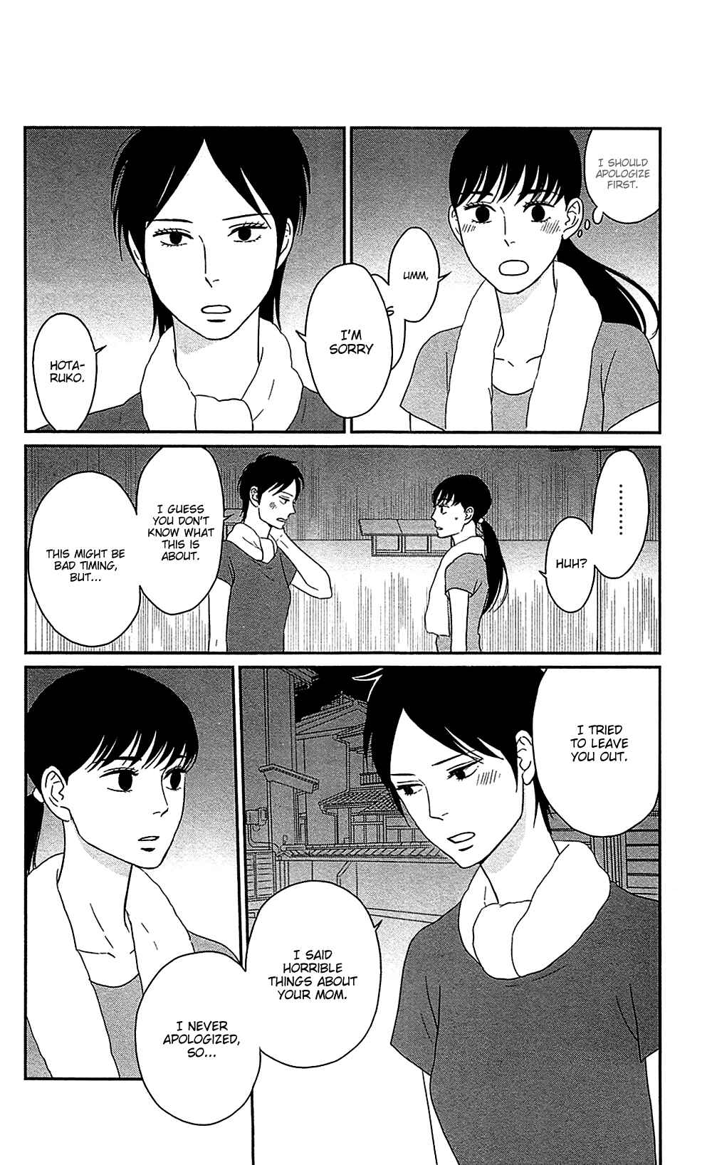 Page 28 Chapter 38 Moonlight Baby