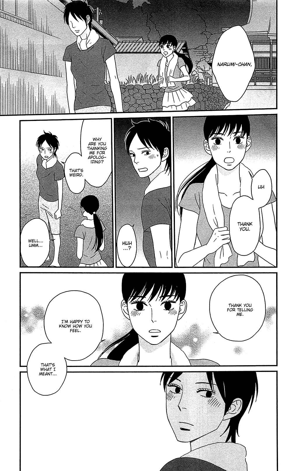 Page 31 Chapter 38 Moonlight Baby