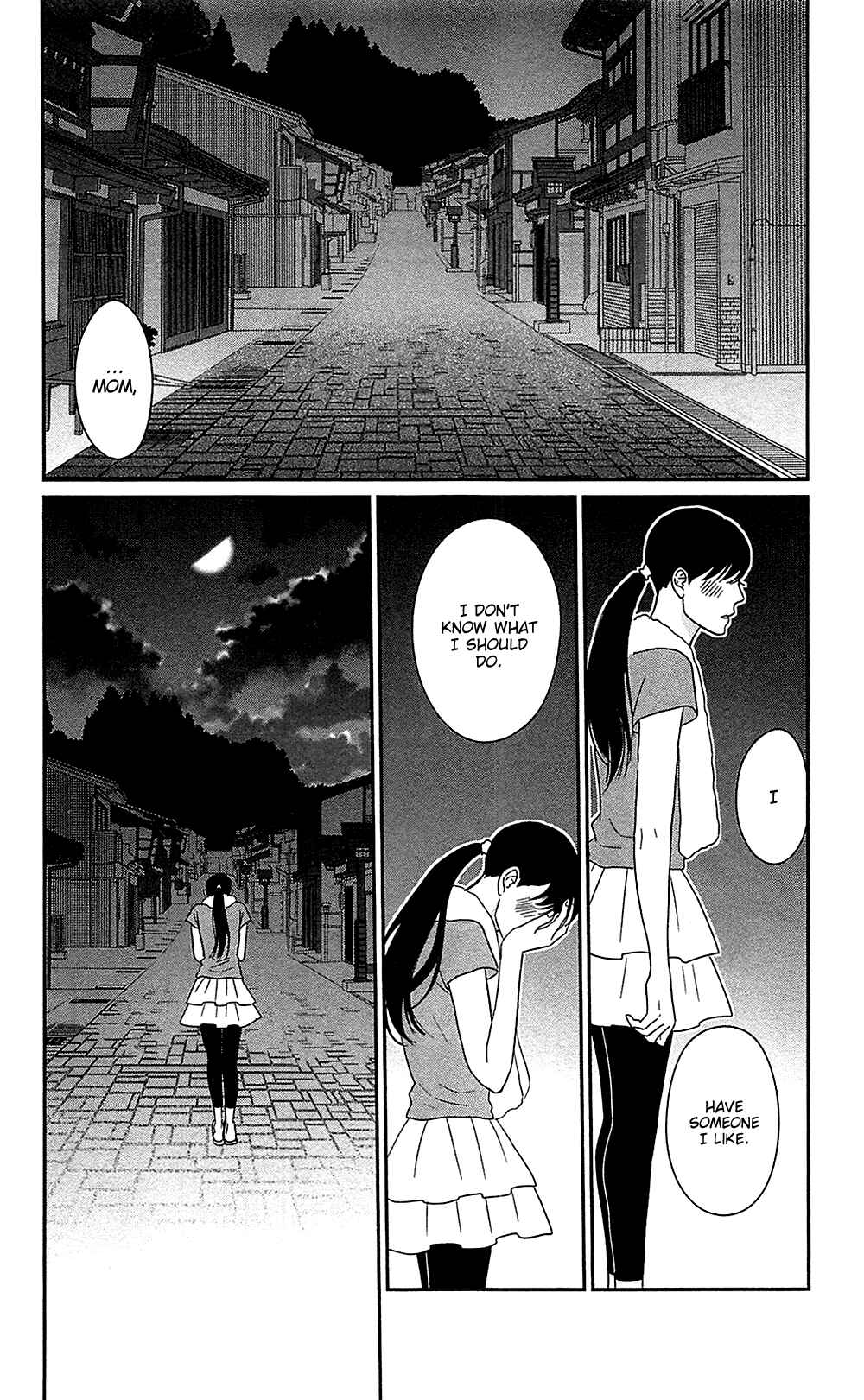 Page 38 Chapter 38 Moonlight Baby