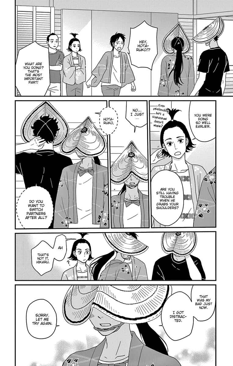 Page 10 Chapter 34 Moonlight Baby