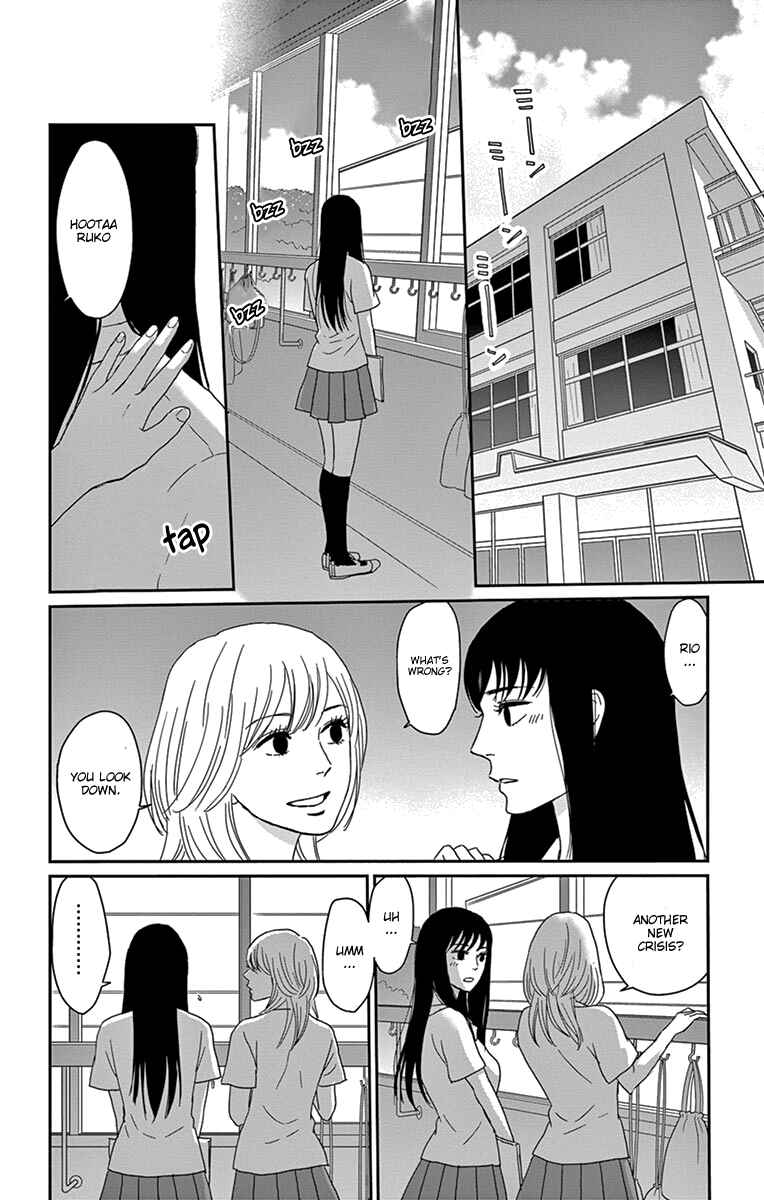 Page 16 Chapter 34 Moonlight Baby