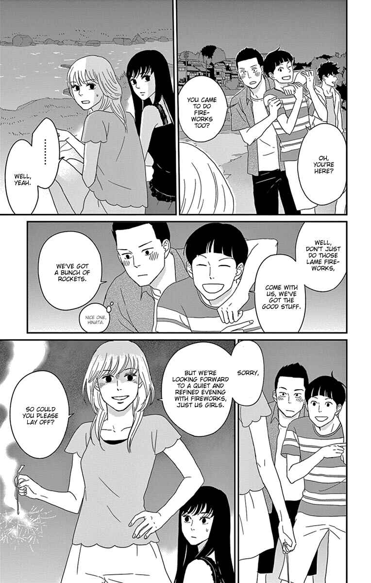 Page 21 Chapter 34 Moonlight Baby