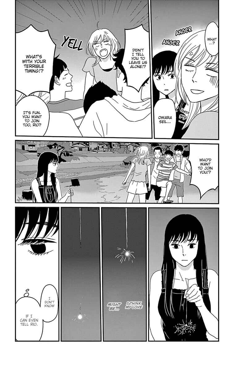 Page 24 Chapter 34 Moonlight Baby