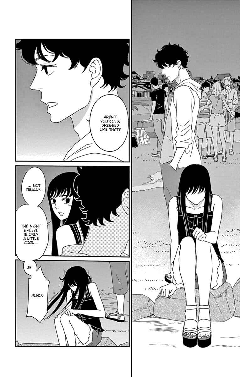 Page 26 Chapter 34 Moonlight Baby