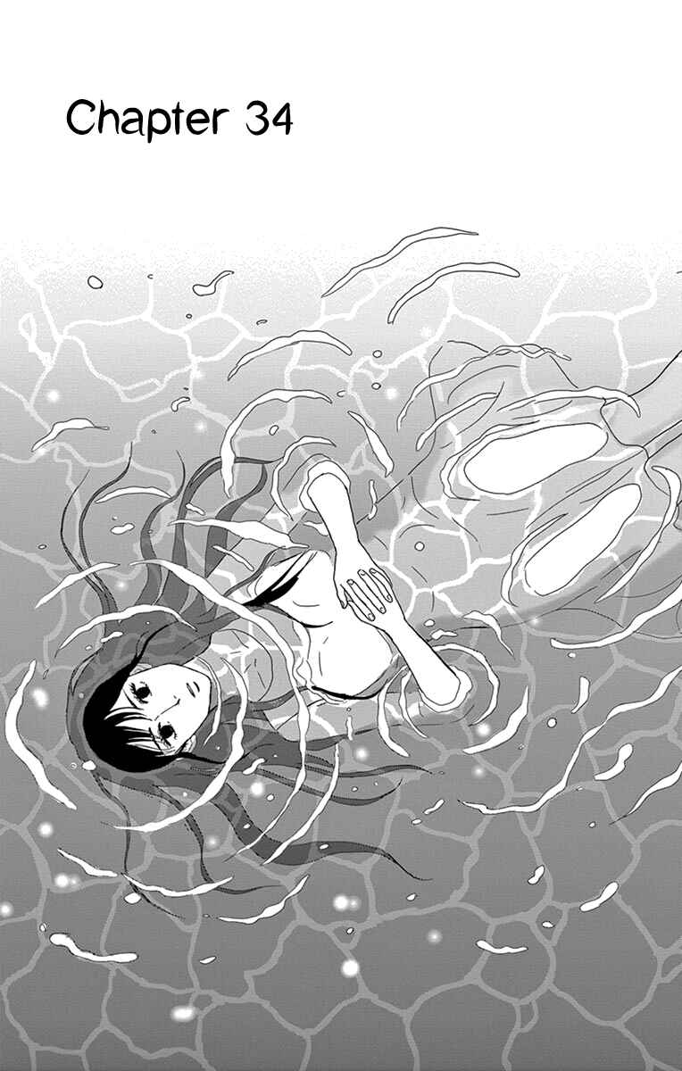 Page 3 Chapter 34 Moonlight Baby
