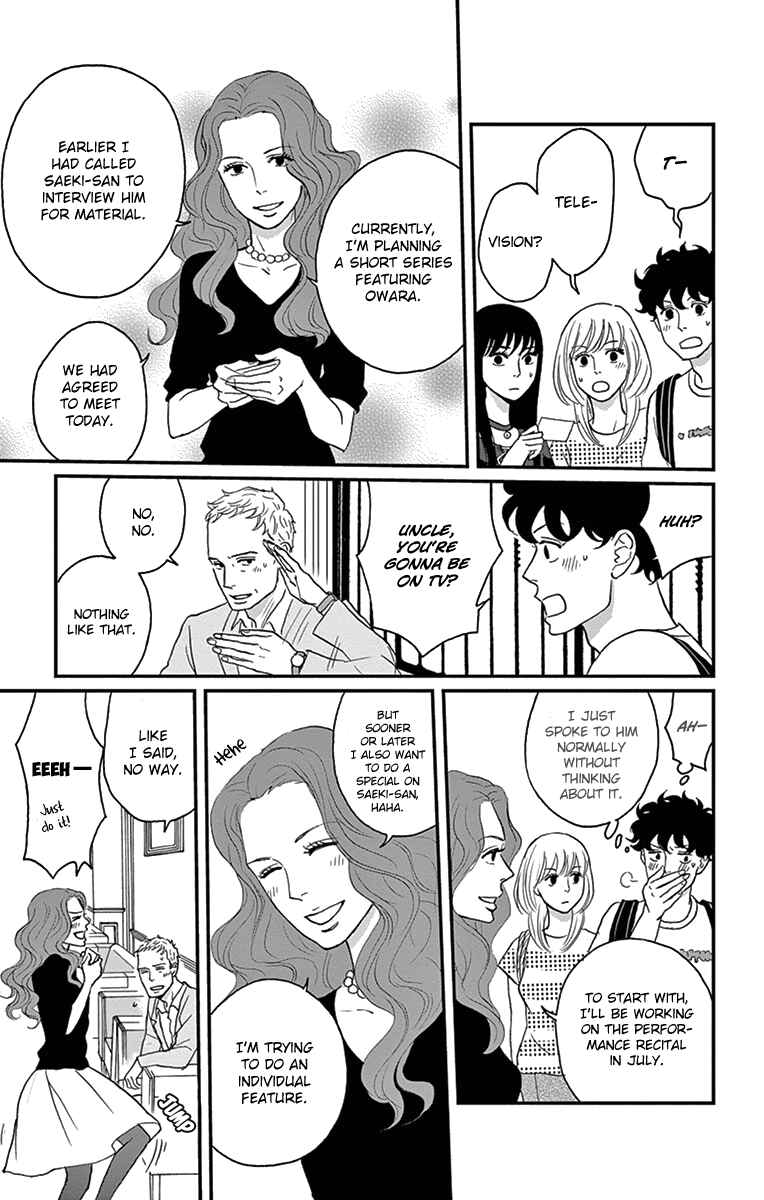 Page 13 Chapter 16 Moonlight Baby
