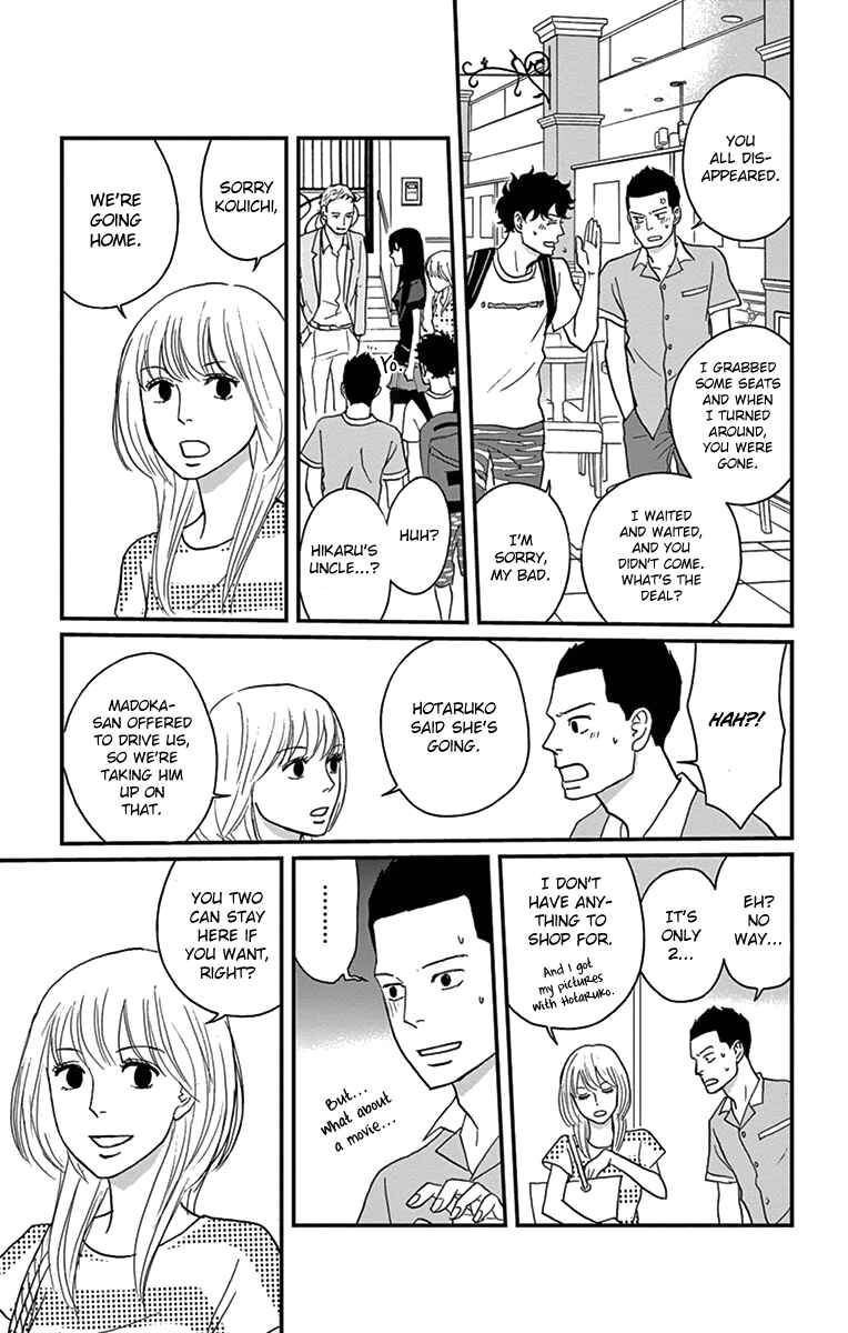 Page 17 Chapter 16 Moonlight Baby