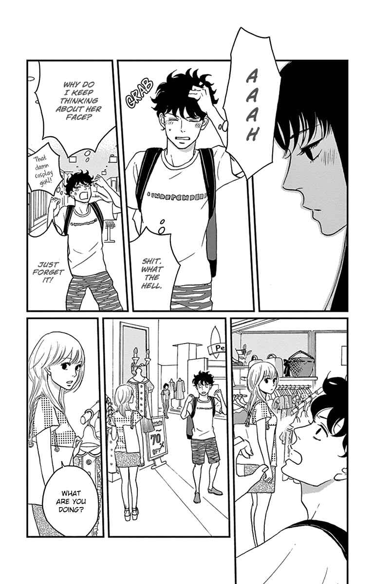 Page 23 Chapter 16 Moonlight Baby
