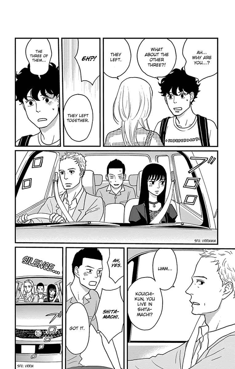 Page 24 Chapter 16 Moonlight Baby